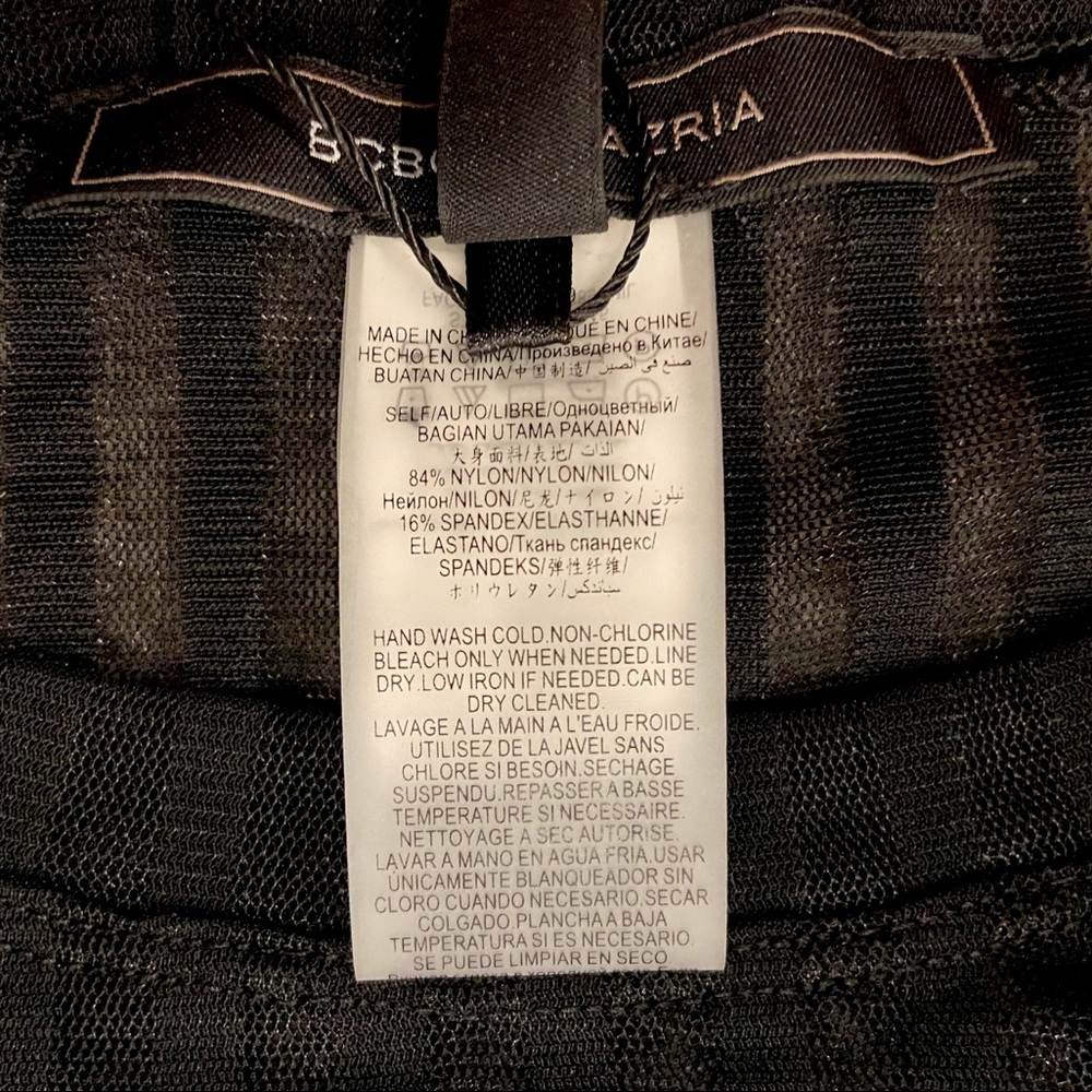SOLD BCBG Sheer Black Striped Top - Picture 4 of 6